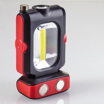 VOTRE CADEAU: LAMPE LED/COB AVEC AIMANT TÉLESCOPIQUE