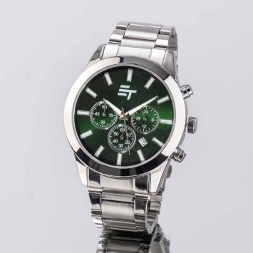 VOTRE CADEAU : L’ÉLÉGANTE MONTRE POUR HOMME « ÉMERAUDE »