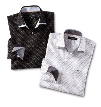 „Milano“ Stretchhemd 2er-Set