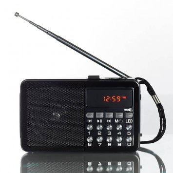 VOTRE CADEAU :  Radio multifonctions avec lampe
