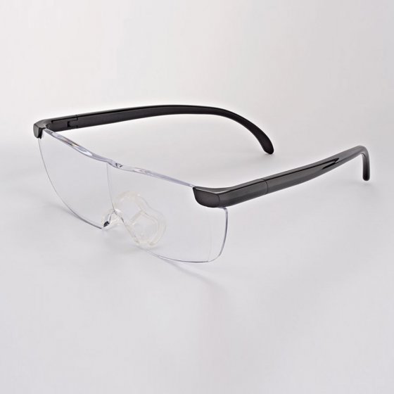 Vergrößerungsbrille 