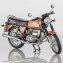 BMW R75/6 - 1