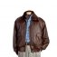 Fliegerjacke: Blouson aus Leder! - 1