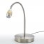 Lampe de table focalisable - 1