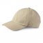 Casquette coton anti-UV - 1