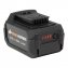 18V Li-Ion Akku 4Ah - 1
