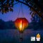 Solar Heißluftballon XXL - 1