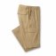 Cargohose mit Zipp-Off Funktion - 1