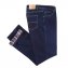 Thermo-Jeans - 1