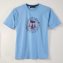 Bedrucktes T-Shirt 2er-Pack - 1