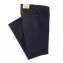 Baumwoll-Stretchhose - 1