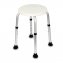 Tabouret de douche - 1