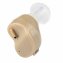 Mini-amplificateur auditif - 1