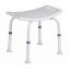 Tabouret de douche - 1