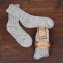 Norweger Wollsocken - 1