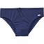 Lot de 2 maillots de bain - 1