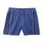 Short de bain en microfibre - 1