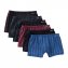 Boxers retro de qualité supérieure en lot de 6 - 1