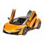 Bausatz-Set McLaren 570S - 1