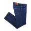 Bequem-Jeans - 1