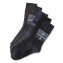 Stretch Komfort Socken 5er-Pack - 1