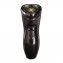 Rasoir rechargeable à 3 têtes - 1
