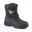 Alaska Winterstiefel - 1