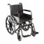 Fauteuil roulant pliant - 1