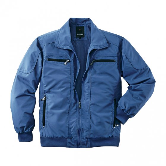 Ultra leichter Blouson,Blau L | Blau