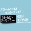 Horloge numérique LED  "Albert Clock" - 2