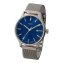 Herren Milanaise Uhr  - 2