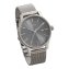 Herren Milanaise Uhr  - 2