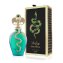 Eau de Parfum Sehr Assala - 2