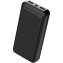 Mobiles Ladegerät 20.000 mAh - 2