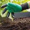 Gartenkrallen-Handschuhe 1 Paar - 2