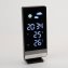 Funk-Wetterstation „Clear View Plus“ - 2