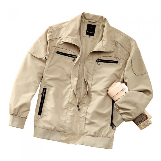 Blouson ultra léger 