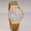 Milanaise-Armbanduhr „Gold” - 3