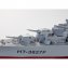 Funkgesteuertes Schiff „Bismarck” - 3