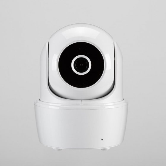 Caméra de surveillance intelligente 