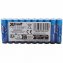 Paquet de 100 piles AAA - 4