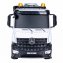 Bétonneuse radiocommandée Mercedes-Benz Arocs - 4