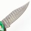 Outdoor-Messer - 4