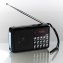 VOTRE CADEAU :  Radio multifonctions avec lampe - 4