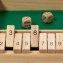 Jeu de trac pour quatre - 5