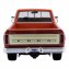 Ford F150 Pick-up '79  - 5