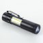 Votre cadeau: La lampe LED COB - 6