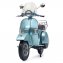 Vespa PX 125  "70 ans" - 7